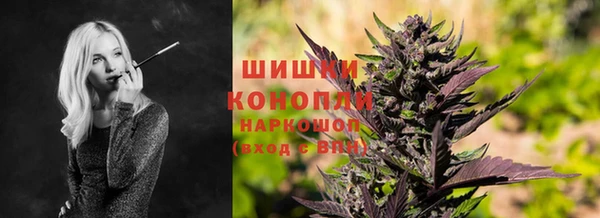 mix Армянск