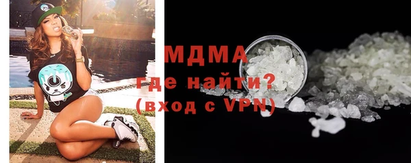 прущая мука Аркадак