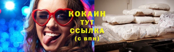 mix Сафоново
