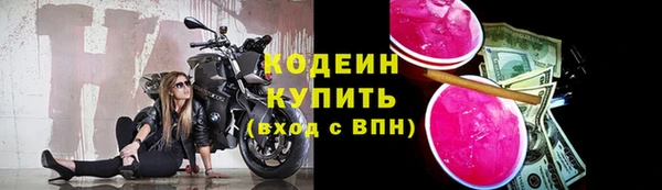 mix Сафоново