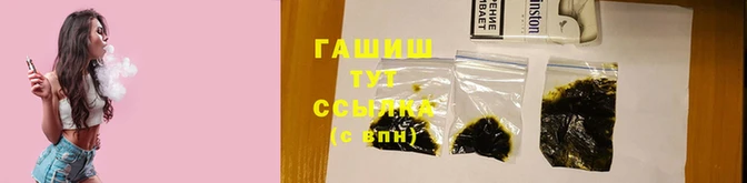 mix Армянск