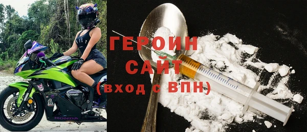 mix Армянск